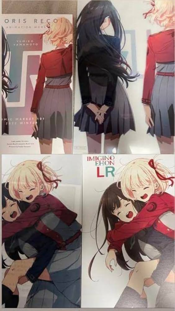 アフロくま本店 c101 リコリスリコイル本 ファイル Amazon.co.jp: C101 コミケ101 新刊 リコリス リコイル アフロ